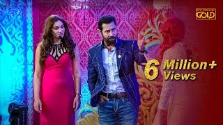 Binnu Dhillon Entry on Bambukat | Jasmine Sandlas | Dishtii Grewal | PTC Punjabi Film Awards 2017