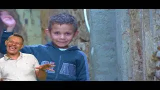 ريان ابن المرحوم كريم ابراهامي