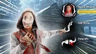 Legion makes Survivors RAGE QUIT | Dead by Daylight | Dead by Daylight