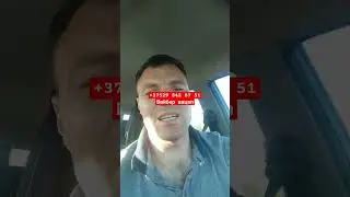 29 июля 2023 г.