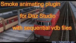 How to use 