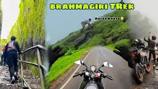Brahmagiri Trek