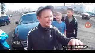 Пародия на песню Miagi