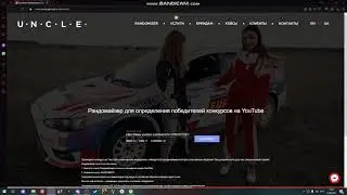 итоги