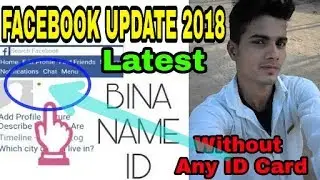 Facebook Full invisible without Any ID Card Blank  name id facebook बिना नाम Ki Id
