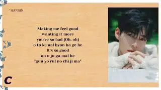 ZEROBASEONE (제로베이스원) - GOOD SO BAD (Easy Lyrics)