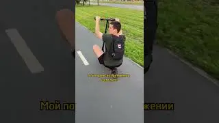 #самокаты