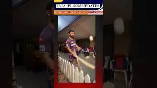 rinku singh show's interest to join RCB| IPL 2025 updates#ipl2025news
