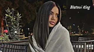 ❈ А она мой дурман и за ней по пятам  🥀🔥 ❈ (2023)