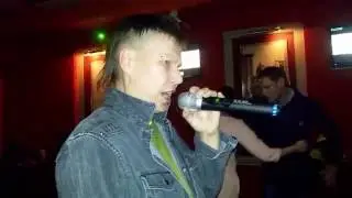 Вопреки (отрывок)