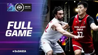 Iran 🇮🇷 vs Hong Kong, China 🇭🇰 | Men Full Game | FIBA 3x3 Asia Cup 2024 | 3x3 Basketball