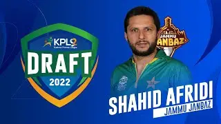 Shahid Afridi on KPL 2022 Draft | Jammu Janbaz