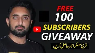 i will Promote Your YouTube Channel (Free) | YouTube Channel Promotion  Results | Episode 5