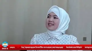 Умар Туратбек уулу - 