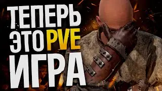 Видимо теперь, PVP это редкость в DARK AND DARKER | Rogue / Плут Дарк энд Даркер
