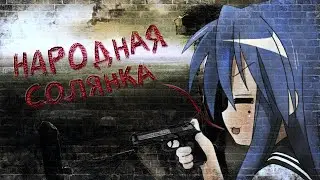 S.T.A.L.K.E.R.: NS OGSR #14 — ТЁМНАЯ ДОЛИНА▐ Прохождение