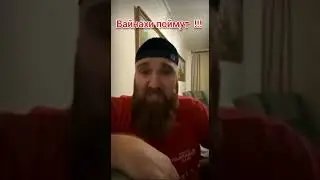 Башлам, хьун ху хелла ?