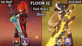 (Duo) C6 Diluc + C0 Navia | 5.0 Spiral Abyss Floor 12 9 Star | Genshin Impact
