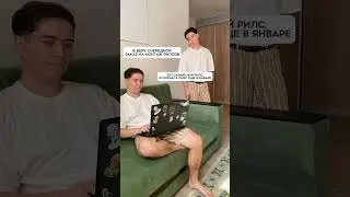 У кого так же?