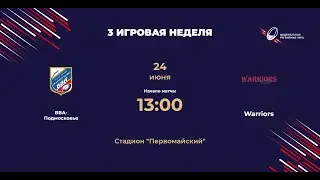 ЛРК ВВА - Warriors | Центр-1 | 3 игровая неделя ФРЛ ТР 2023
