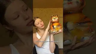 это много или мало?)                              #копилка