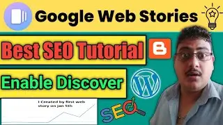 Web Stories SEO Tutorial For Beginners | Web Stories Best Tips For 2023