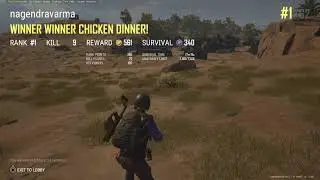 PUBG PS5 Solo chicken dinner Trophy