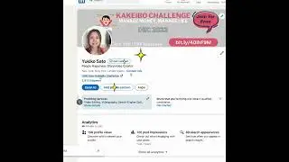 How to add a clickable LINK on Top under your profile photo on LinkedIn (2023)