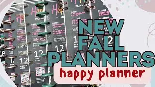 Happy Planner Fall Release || Planner Flip Throughs!