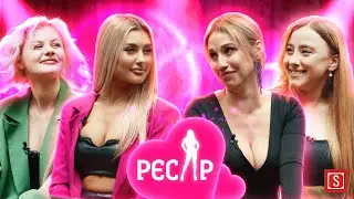 PECAP Episod 9 Valentine's Day - Olivia Cucoș | Ana Maria Ion | Felicia Jenunchi | Cristina Platon