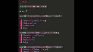 Работа логических операторов в js