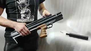 Air rifle R2 super short