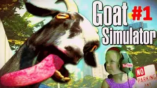Играю🎮 в Goat Simulator🐐 - Симулятор козла🐐 часть1🤣