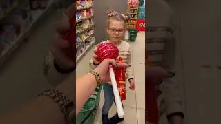 Вот это чупа чупс🤣