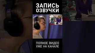 СЕРИАЛ 90-Х ПРО КОРИ МЭТЬЮЗА #озвучка #дубляж #историирайли #пареньпознаетмир