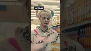 Как стать такой как ты?
