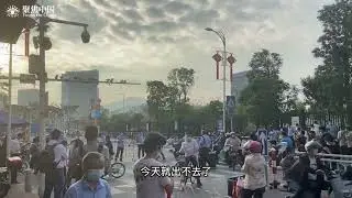 【完整版】廣州白雲區又一次按下了暫停鍵，公交地鐵停運，摩的佬的生意好起來了，普通人太難了！【真相記】