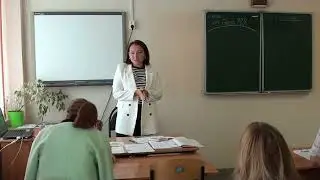 Easy English Lesson. Приемы и технологии для эффективного урока английского языка. 26.08.2021.