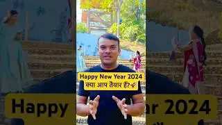 🎈Happy new year 2024 Bitcoin duniya Family are you ready for #cryptobullrun #bitcoin #happynewyear