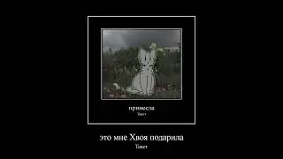 слепая 3 выпуск
