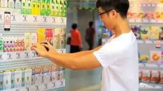 S2iNNOVATE - QR Code Virtual Store