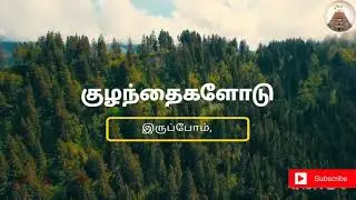 morning motivation status 29th October 21
