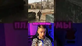Гениальные БЫСТРЫЕ ПЕРЕМЕЩЕНИЯ в играх 🤩🎮