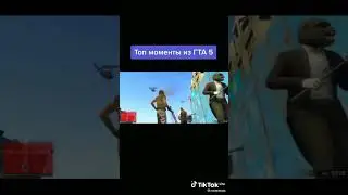 18 июля 2023 г.