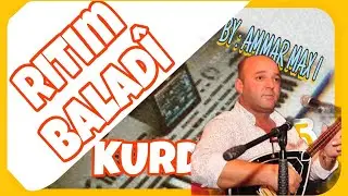 Ritim Baladî 2025 | ايقاع بلدي حديث