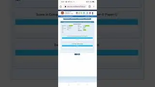 SSC CHSL 2021 Tier-2 marks