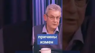 профессор Сэм Вакнин: чем ПРЛ отличается от НРЛ 