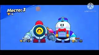я вернулся в BRAWL STARS