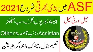 ASF New Jobs 2021 II Airport Security Force Corporal Jobs 2021 II Jobs Information