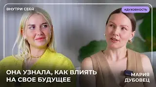 Секрет просветления за 5 минут